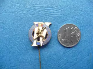 Значок. Румыния 1959г.4-я Спартакиада молодежи.