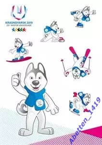 Талисман XXIX Всемирной зимней универсиады 2019 года в Красноярске (стерео)