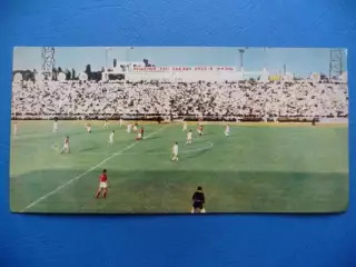 1965г. Краснодар. Стадион Кубань
