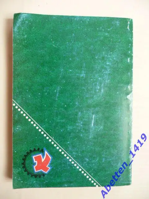 Справочник Футбол 2000. А. Заикин. Неофициальное издание. КБ ФК Кировец 2001 1