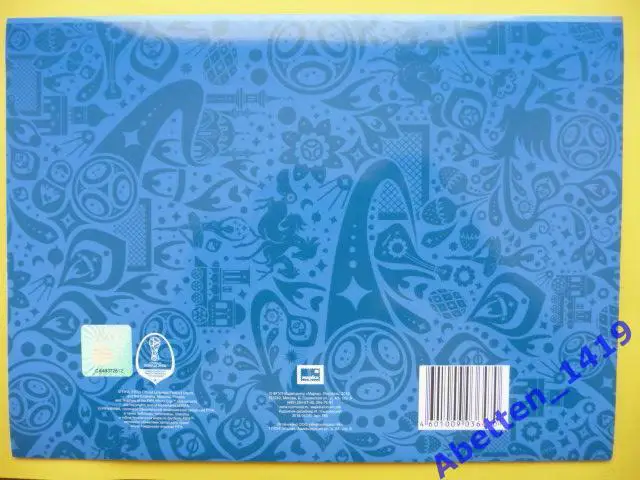 Сувенирный набор 2016 Легенды российского футбола 1