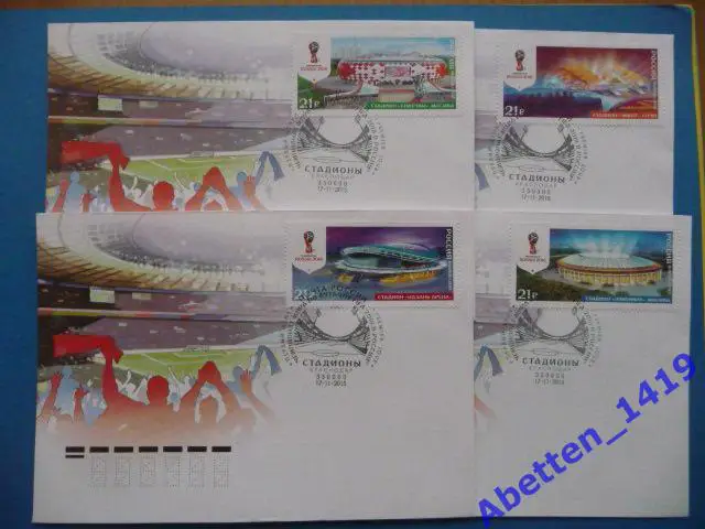 КПД 2015г.Чемпионат мира по футболу FIFA 2018 в России™. Стадионы. СГ Краснодар.