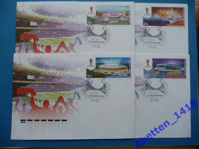 КПД 2015 Чемпионат мира по футболу FIFA 2018 в России™. Стадионы. СГ Н. Новгород