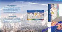 Сувенирный набор 2014г. XI Паралимпийские зимние игры 2014 года в Сочи