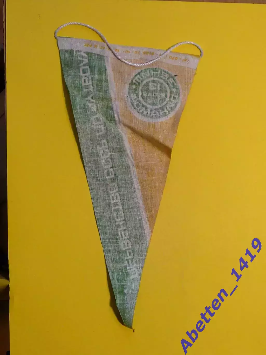 Матч Зенит Ленинград-Динамо Москва. 13.07.1974г. 1