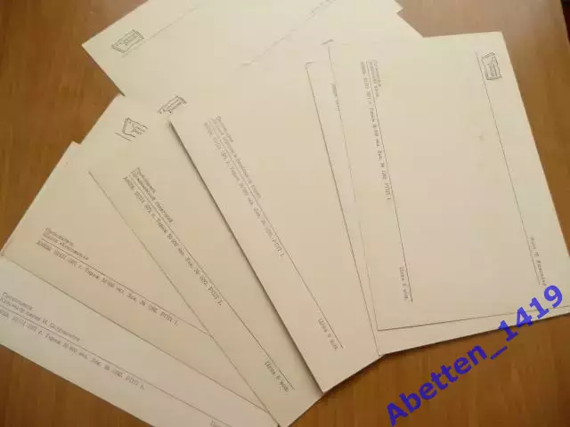 Набор открыток 1971г. Прокопьевск. Полный набор - 8 шт. 5