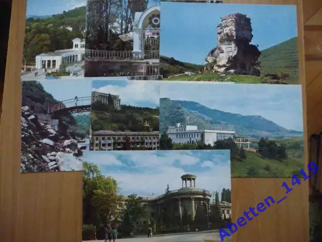 Набор открыток. 1971г. Кисловодск.30шт. 3
