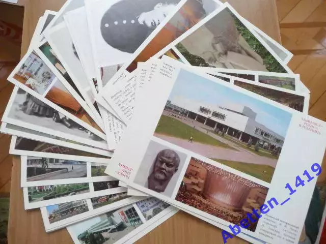 Набор открыток 1976г. Ульяновск - родина В.И. Ленина. Полный набор-27 шт. 3