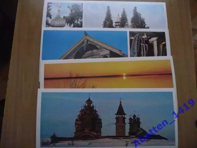 Набор открыток. 1979г. Кижи. Полный набор 18шт. 5