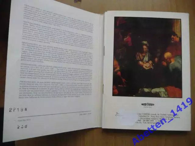 Набор открыток. Чехословакия. Картинная галерея Пражского Града II. 15 шт. 2