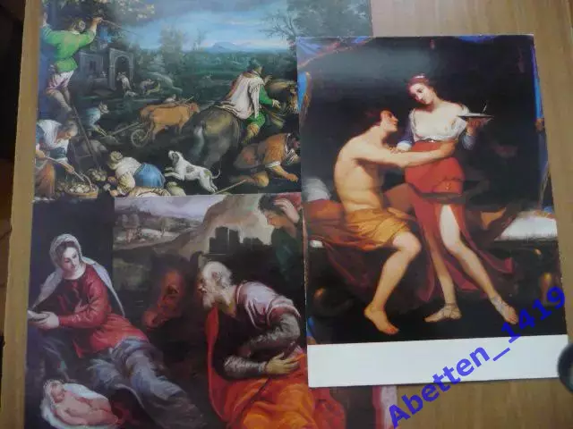 Набор открыток. Чехословакия. Картинная галерея Пражского Града II. 15 шт. 6