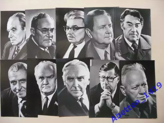 Набор открыток. 1978г. Советские писатели. 10 шт. 2
