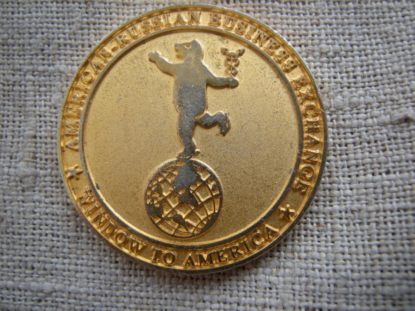 Настольная медаль Бизнес-тур - фестиваль Русская водка в Америке