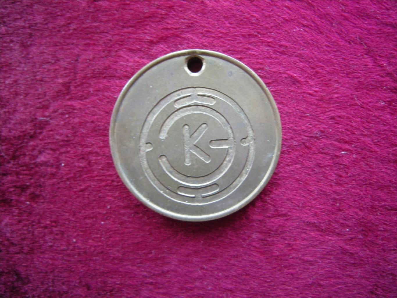 Медаль Чемпион 1999г. С-Петербург, завод Электросила