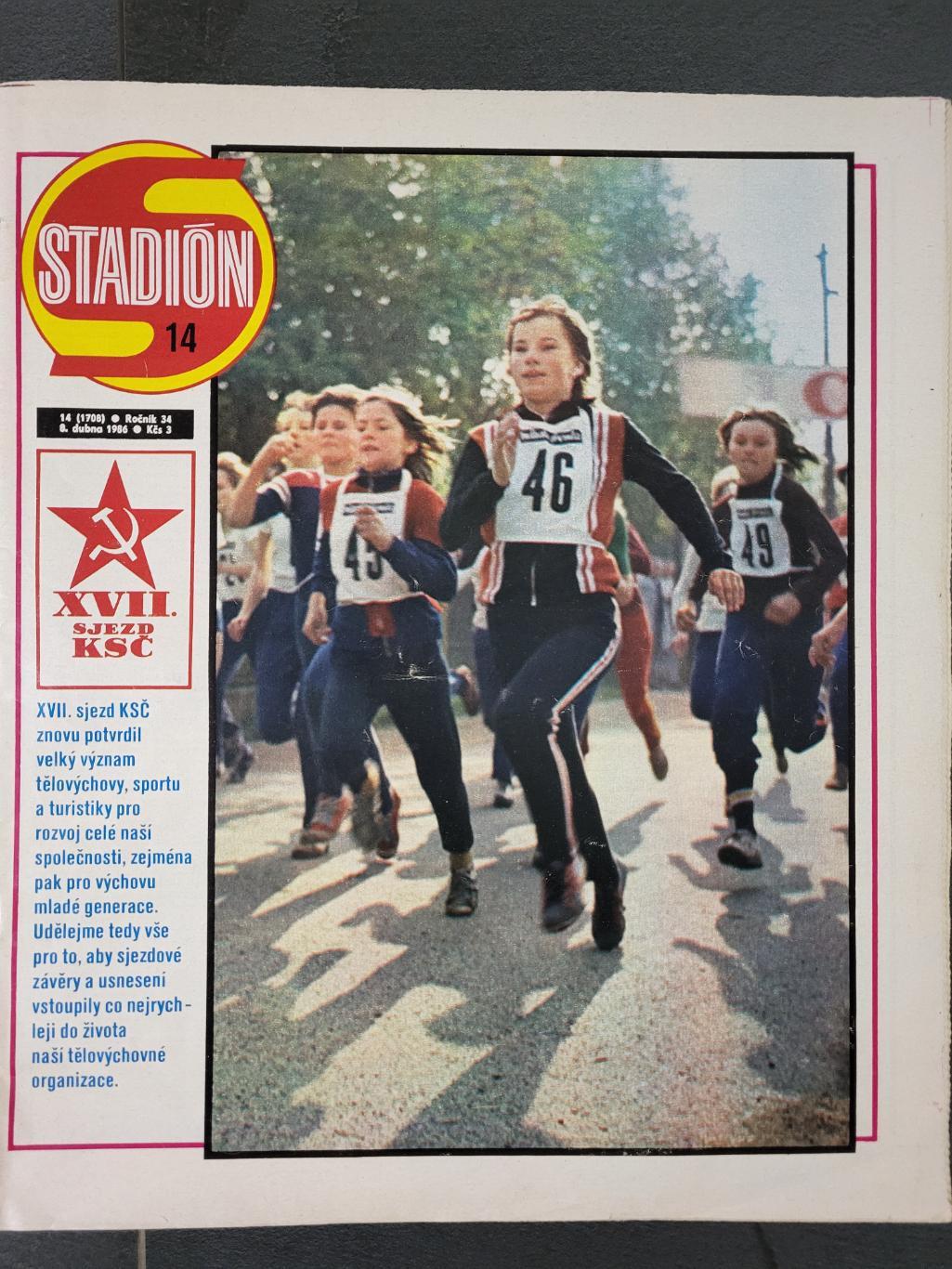 Журнал STADION - Чехословакия 1986г