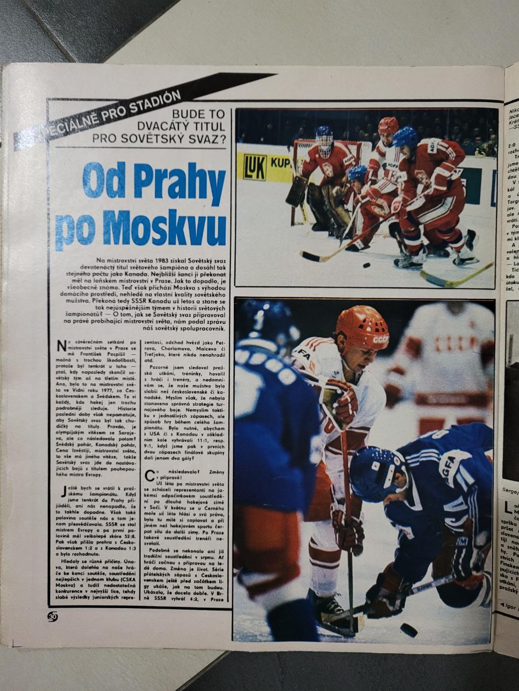 Журнал STADION - Чехословакия 1986г 4