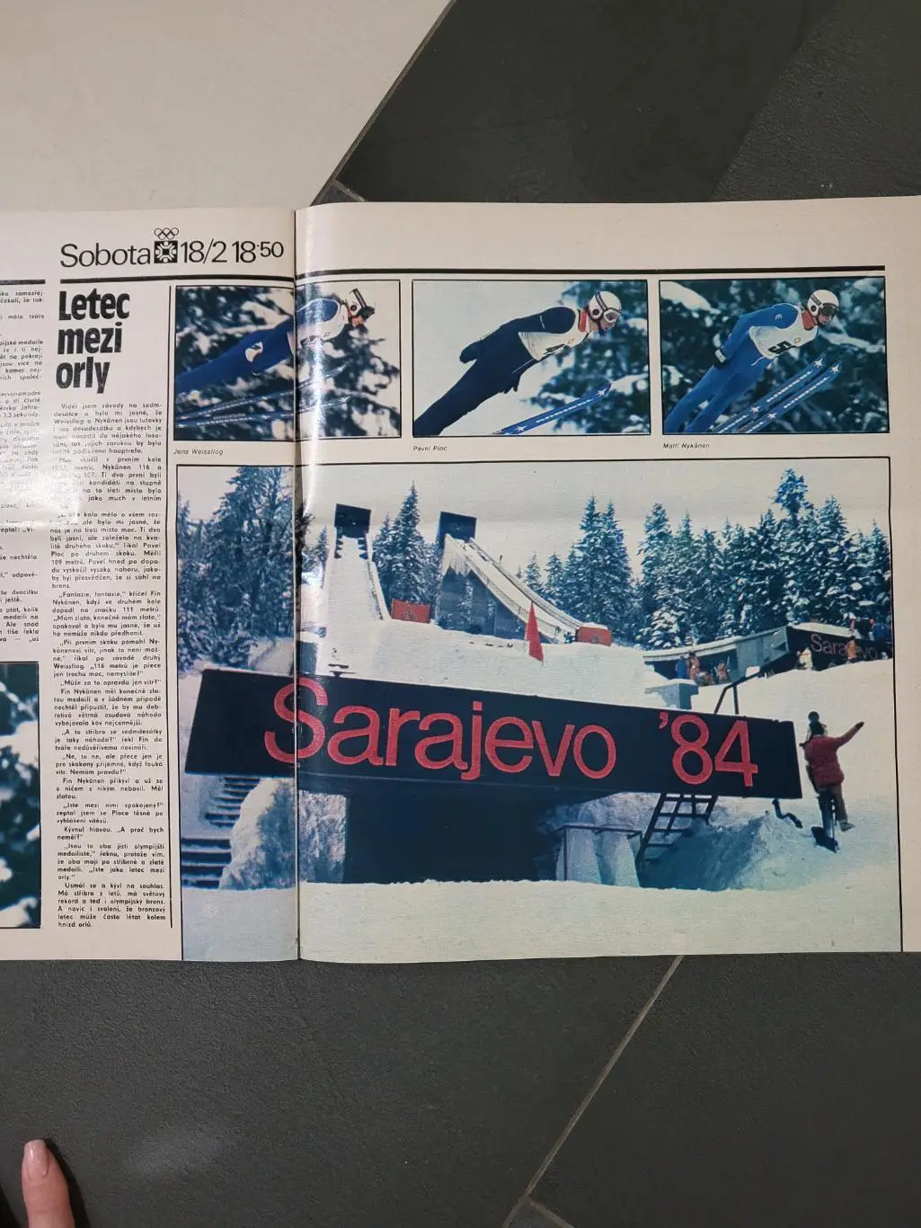 Журнал STADION - 1984, #11 1