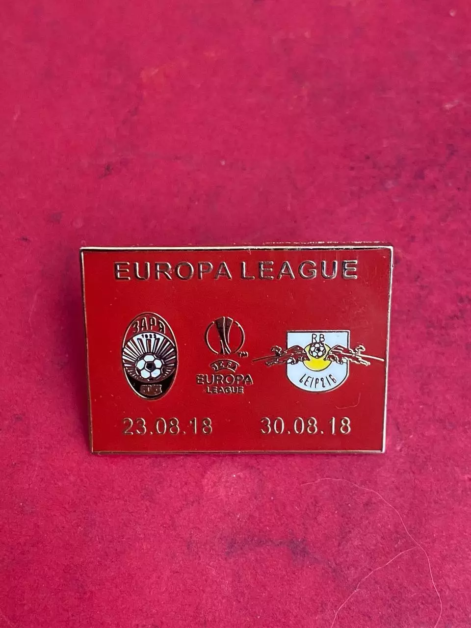 -. . Заря-РБ Лейпциг. ,,,, ......-.