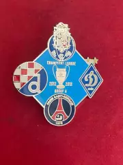 -. . Динамо . ,,,, ......-.