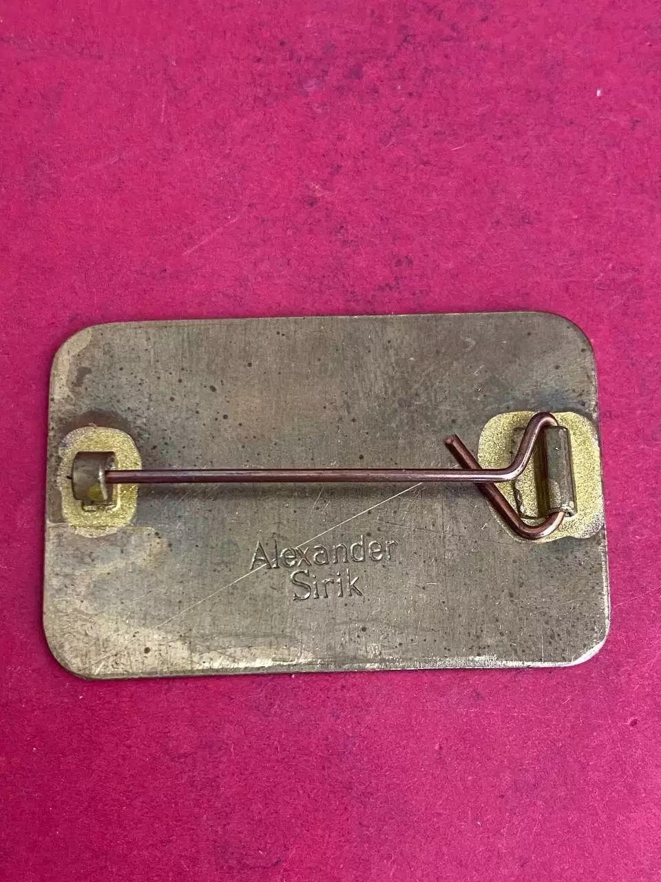 -. . Шахтёр . ,,,, ......-. 1