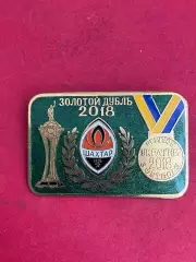 -. . Шахтёр . ,,,, ......-.