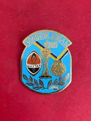 -. . Шахтёр . ,,,, ......-.