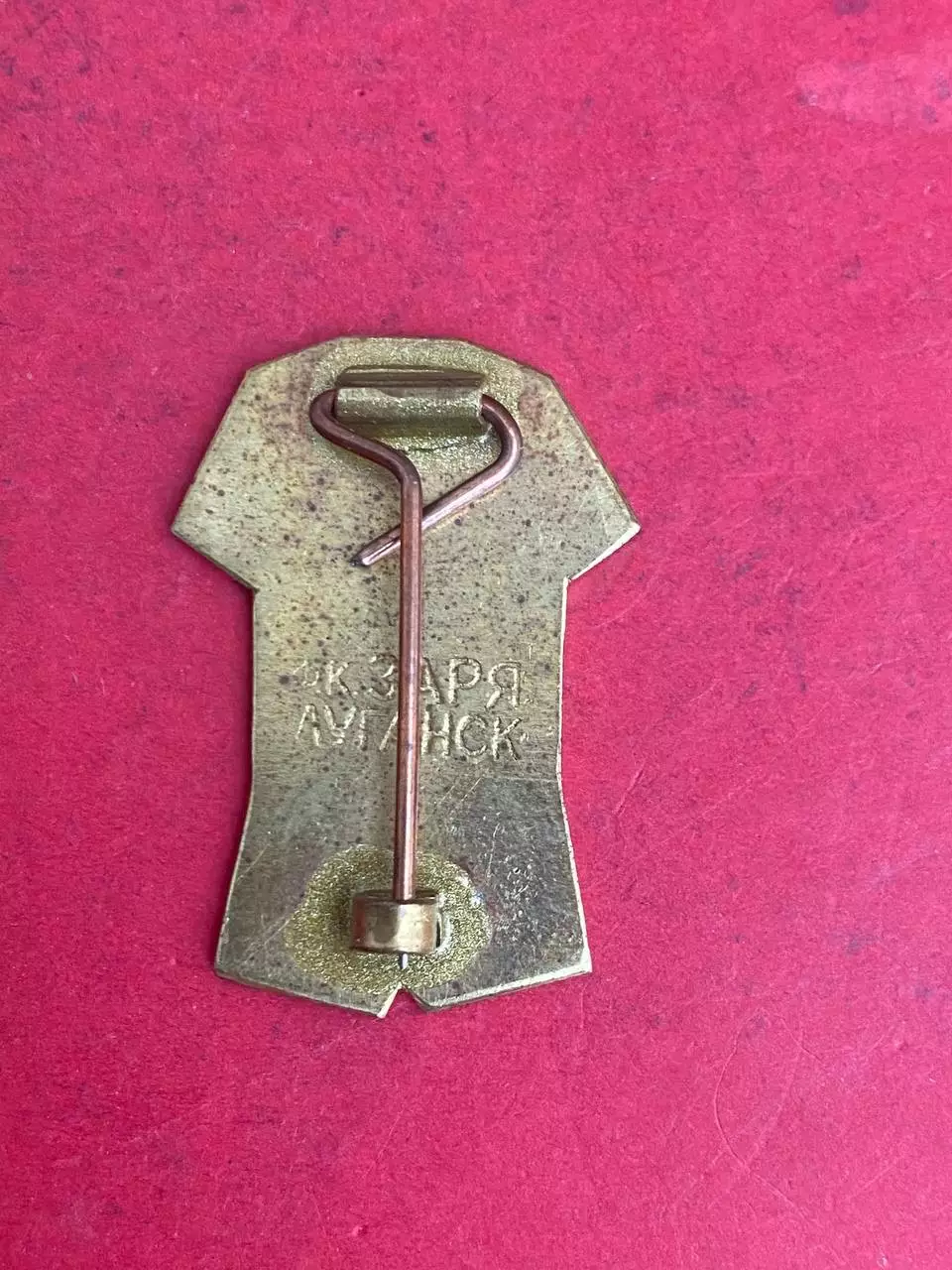 -. . Заря . ,,,, ......-. 1