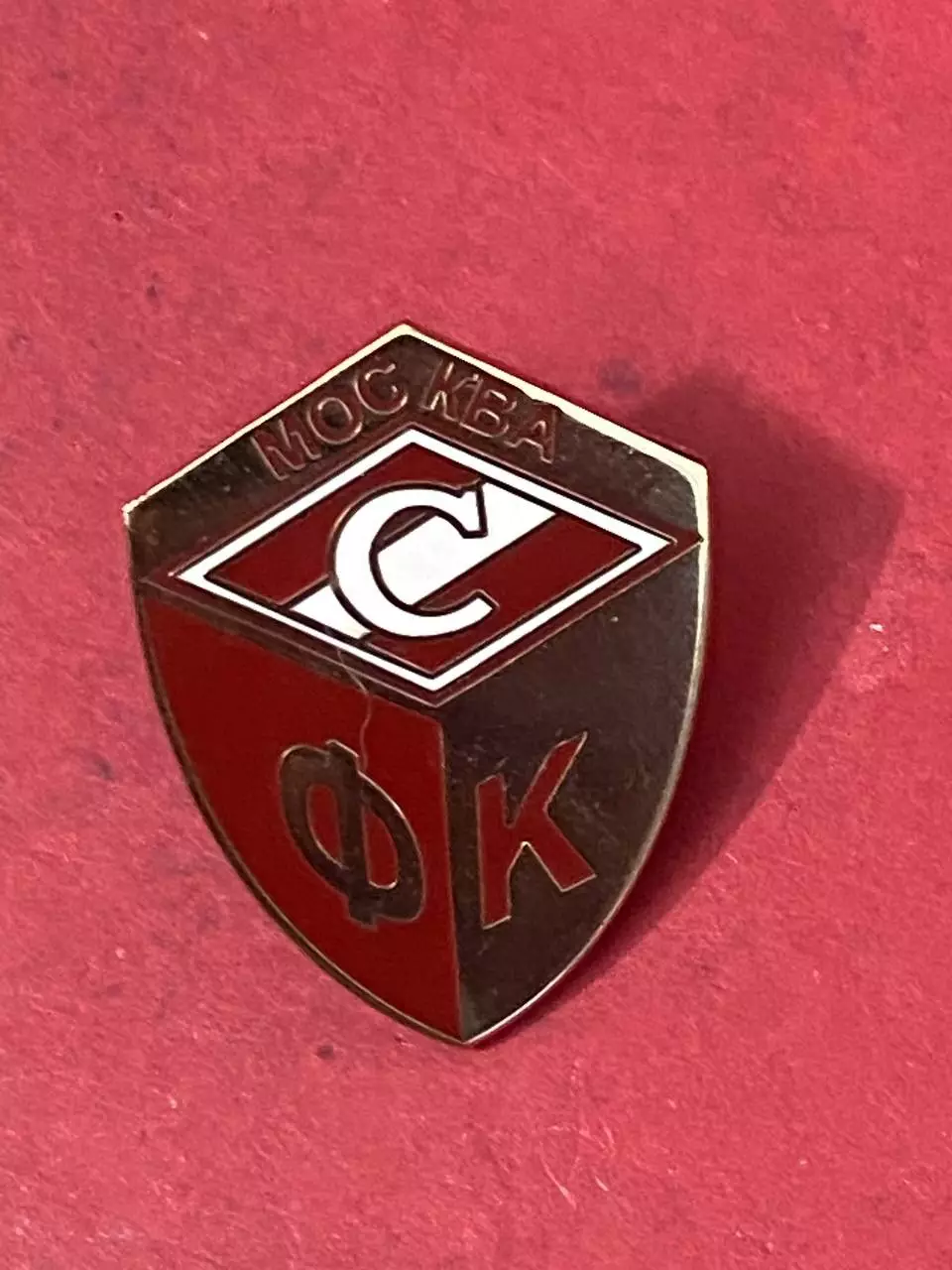 -. . Спартак . ,,,, ......-.