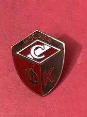 -. . Спартак . ,,,, ......-.