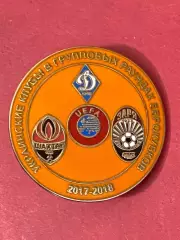 -. .Клубы украины в Еврокубках. ,,,, ......-.