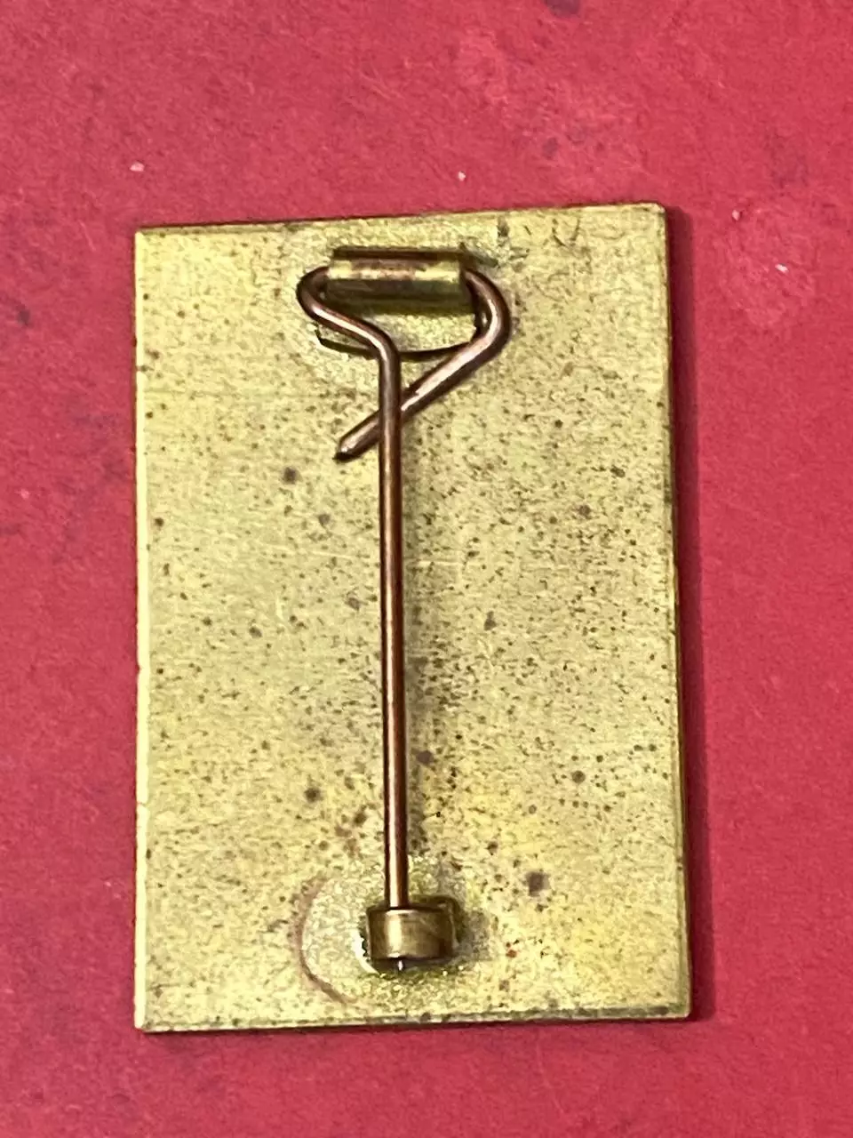 -. Шахтёр .. ,,,, ......-. 1