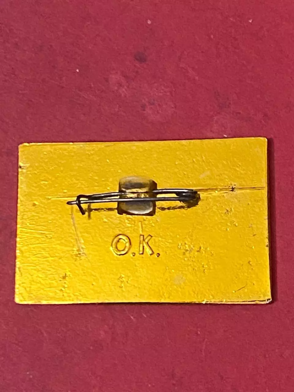 -. Динамо.. ,,,, ......-. 1