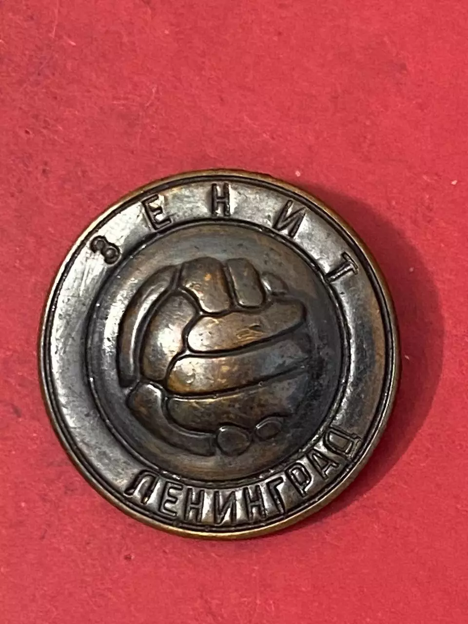 -. Зенит.. ,,,, ......-.