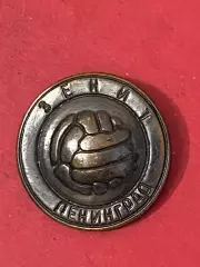 -. Зенит.. ,,,, ......-.