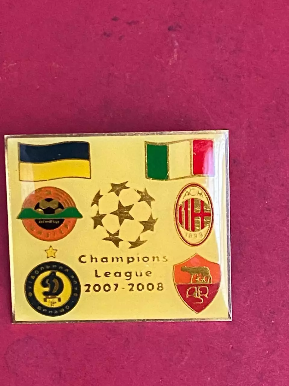 -. . Динамо и Шахтёр игры с клубами Италии ,,,, ......-.