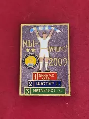 -. ., . ,, Динамо,, ......-.