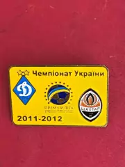 -. ., . ,, Динамо-Шахтёр,, ......-.