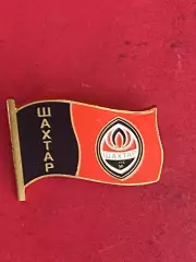 -. ., . ,, -, Шахтёр, ......-.