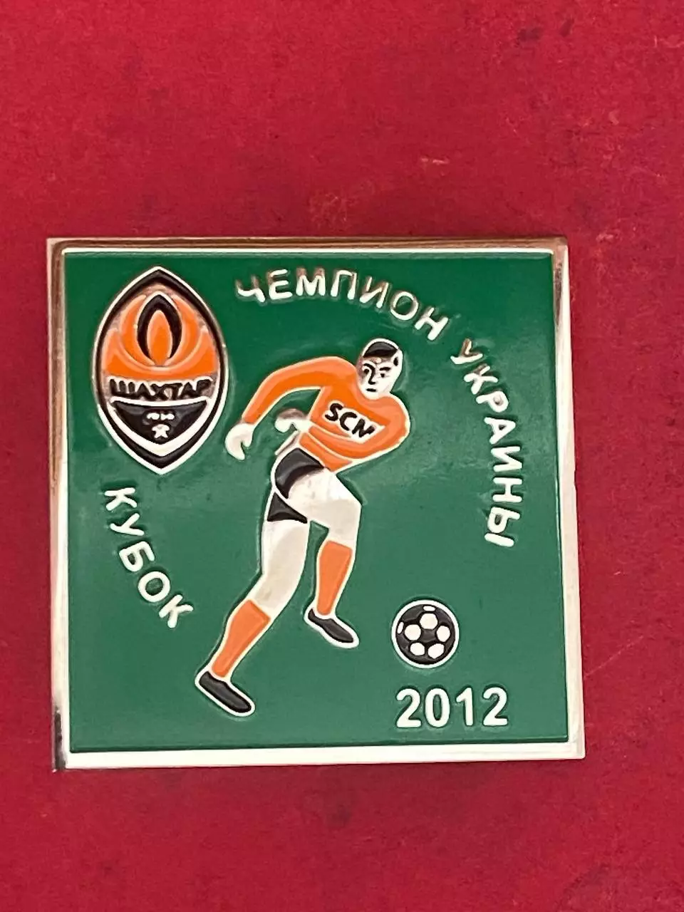 -. ., . ,, -, --Шахтёр, ......-.