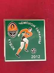 -. ., . ,, -, --Шахтёр, ......-.