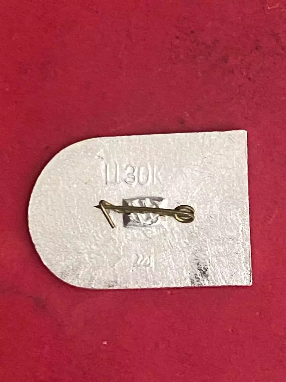 -. ., . ,, -, --Динамо Тбилиси. , ......-. 1