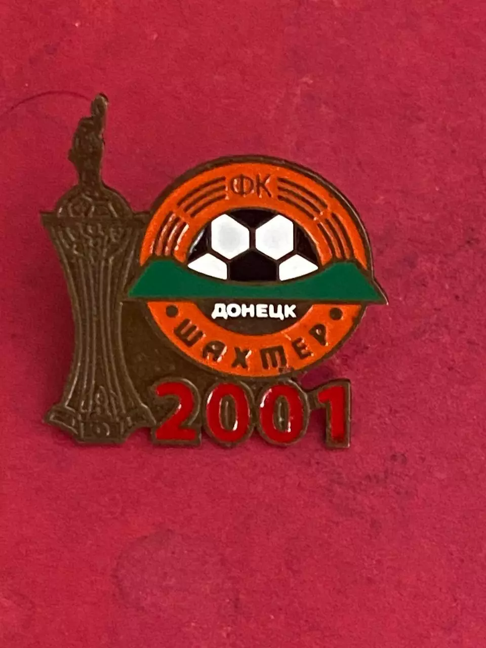 -. ., . ,, Шахтёр -, --., ......-.