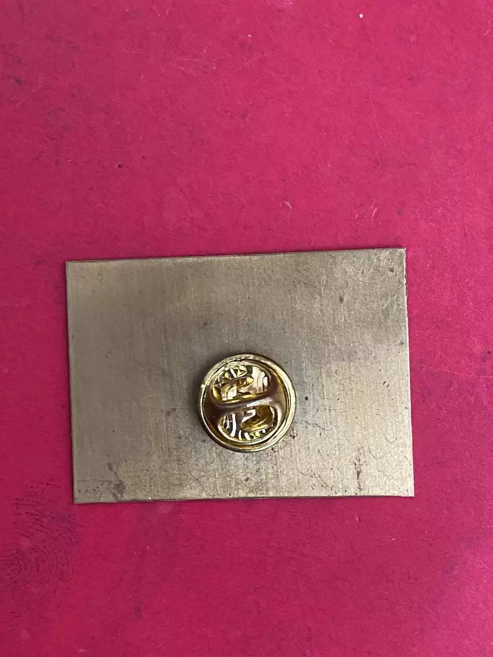 -. . Динамо......-. 1