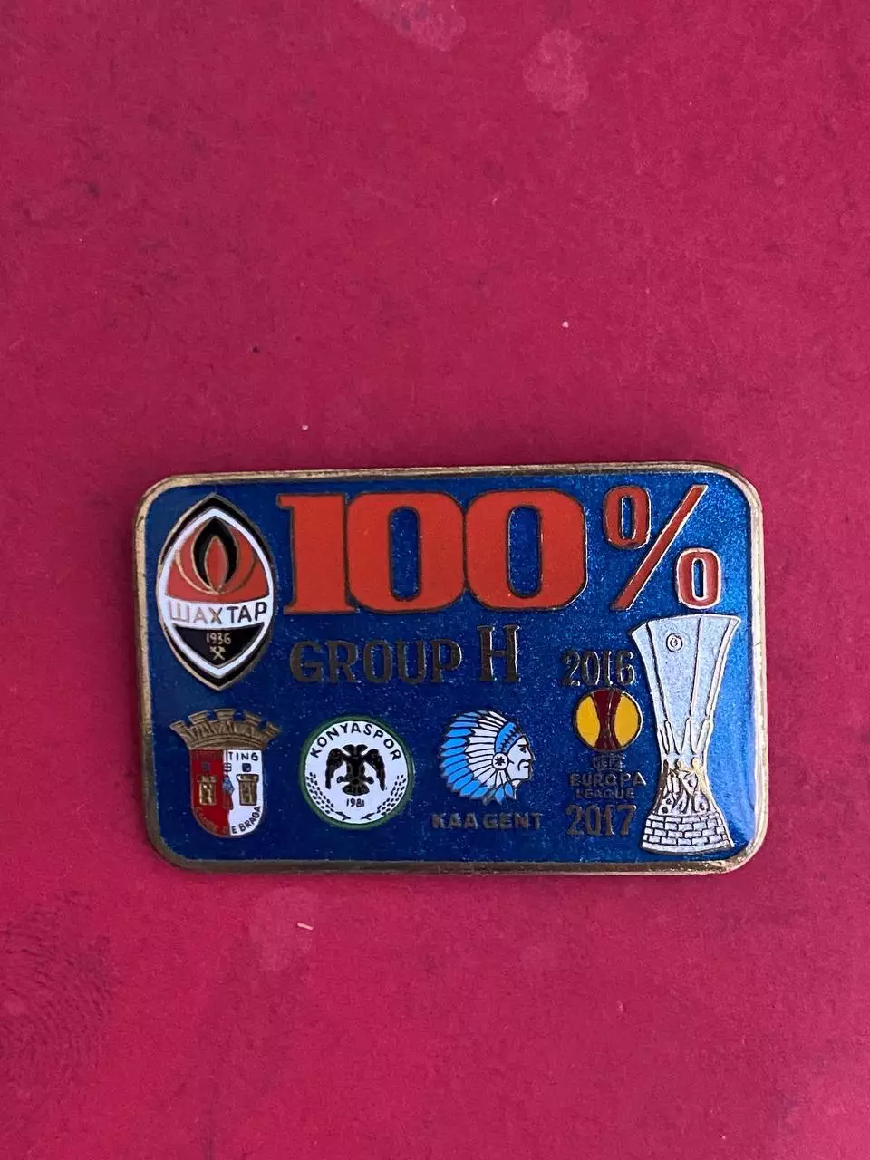 -. Шахтёр-100% очков в групповом этапе Лиги чемпионов.. ......-.