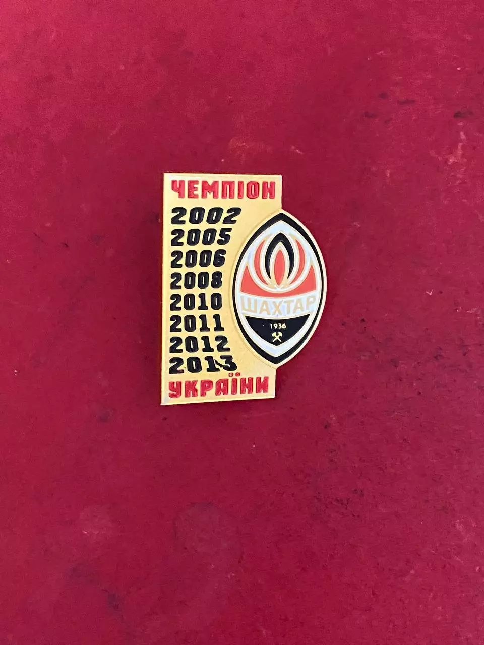 -. Шахтёр.. ......-.