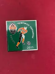 -. Шахтёр.. ......-.