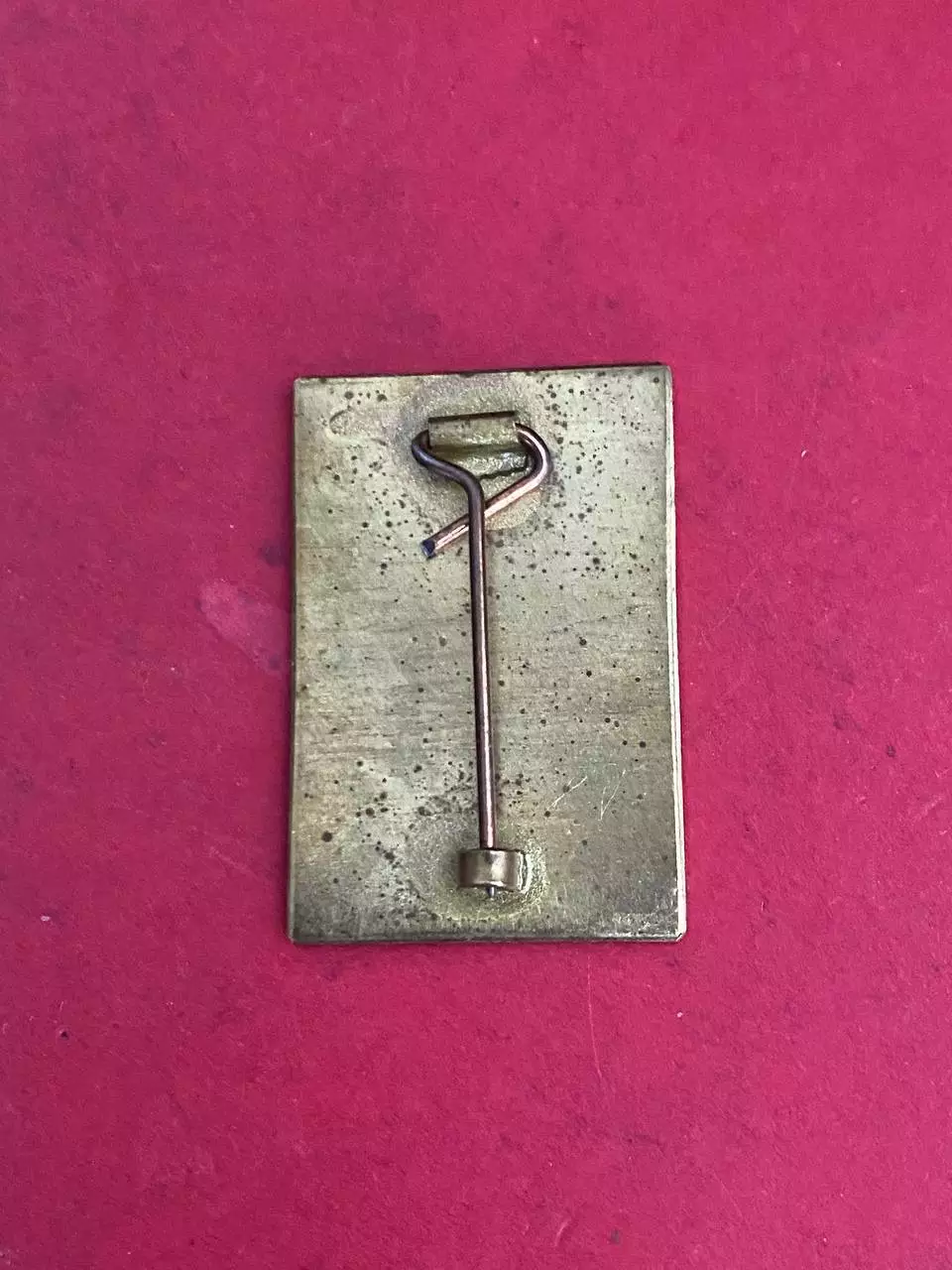 -. , . Динамо. ......-. 1