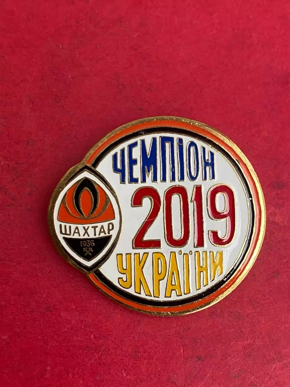 ,,,, . Шахтёр......-.