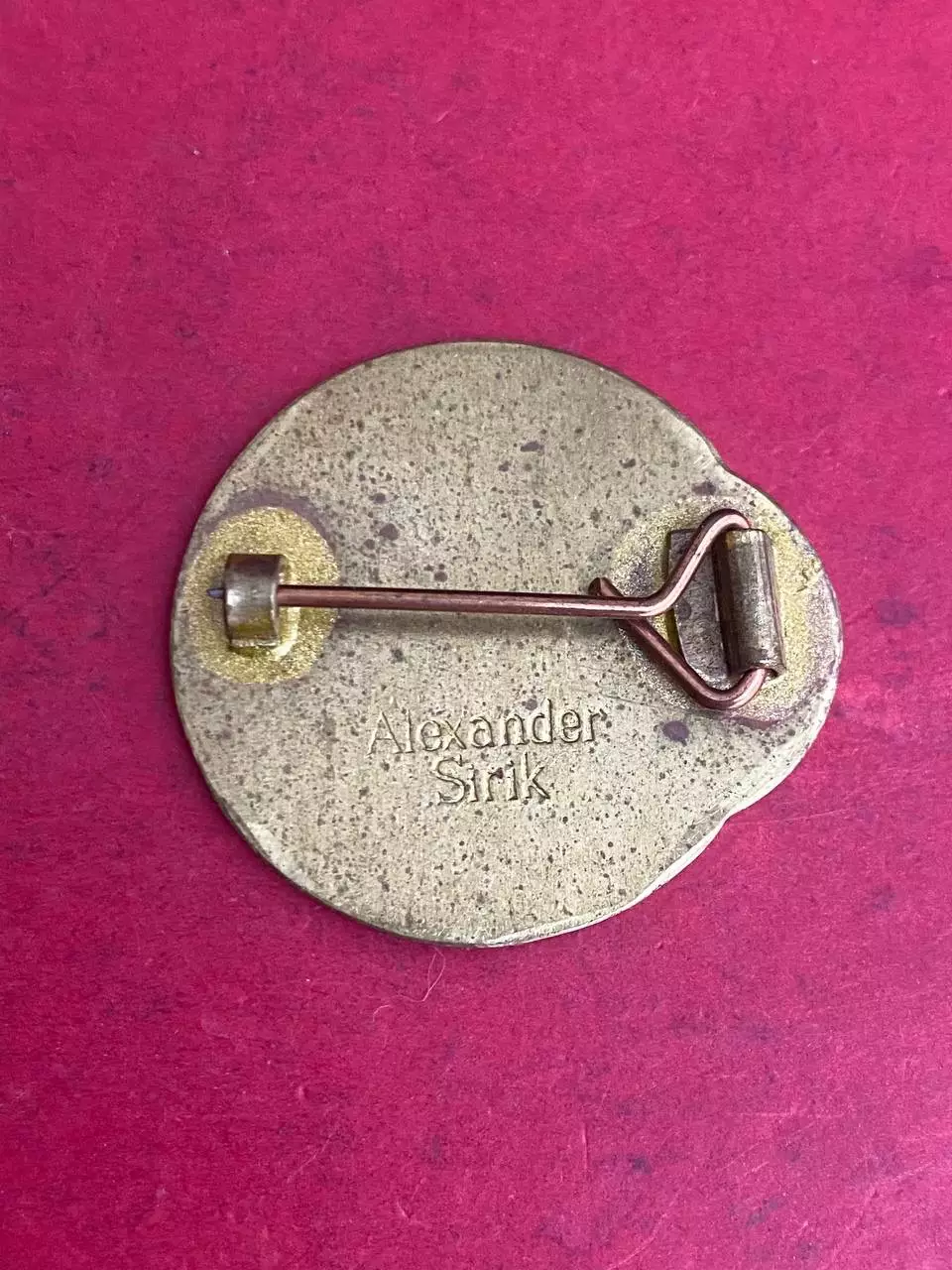 ,,,, . Шахтёр......-. 1