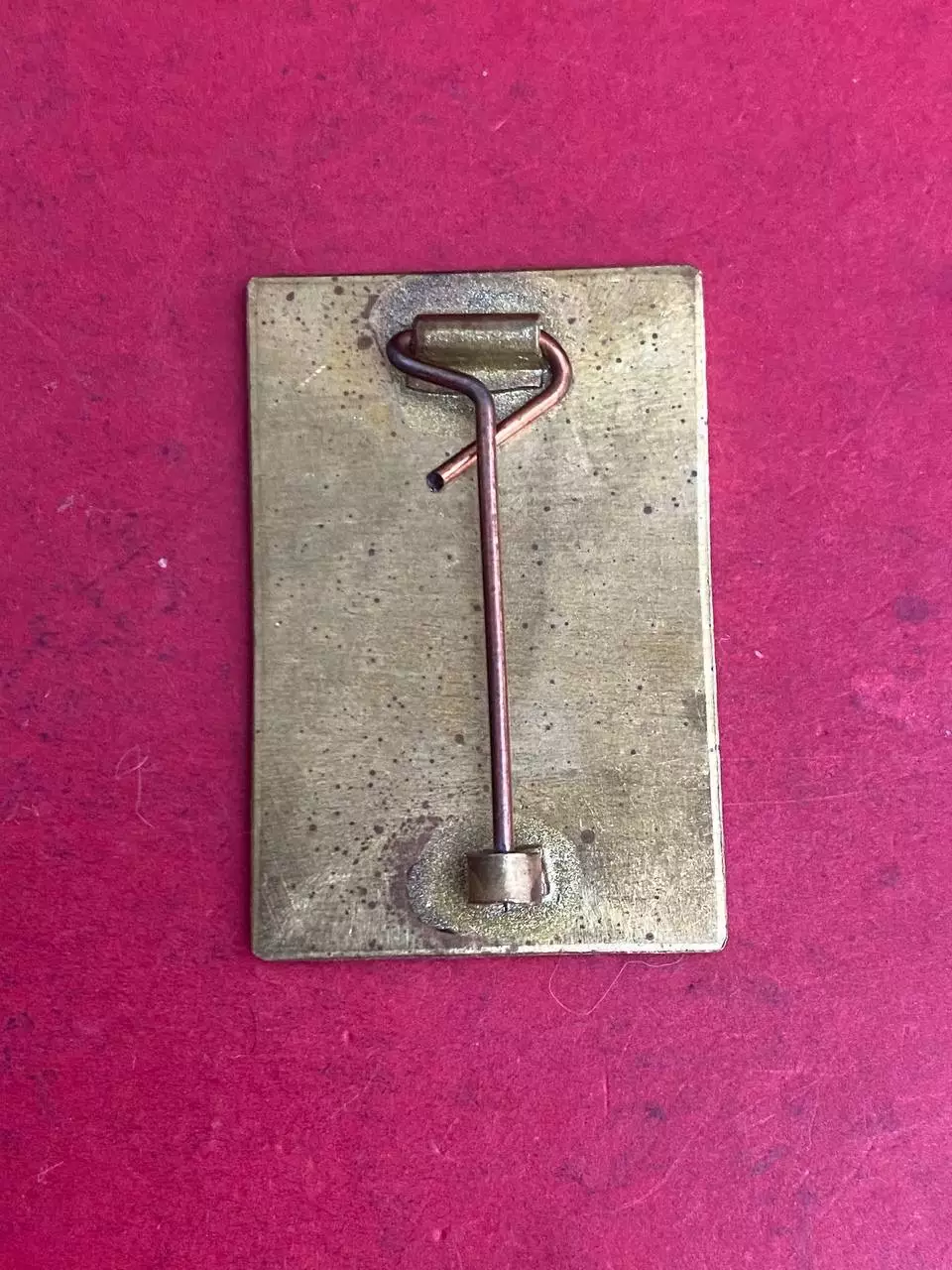 ,,,, . Динамо......-. 1